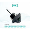 Sonovision SV-CAM9 - AHD - Backkamera