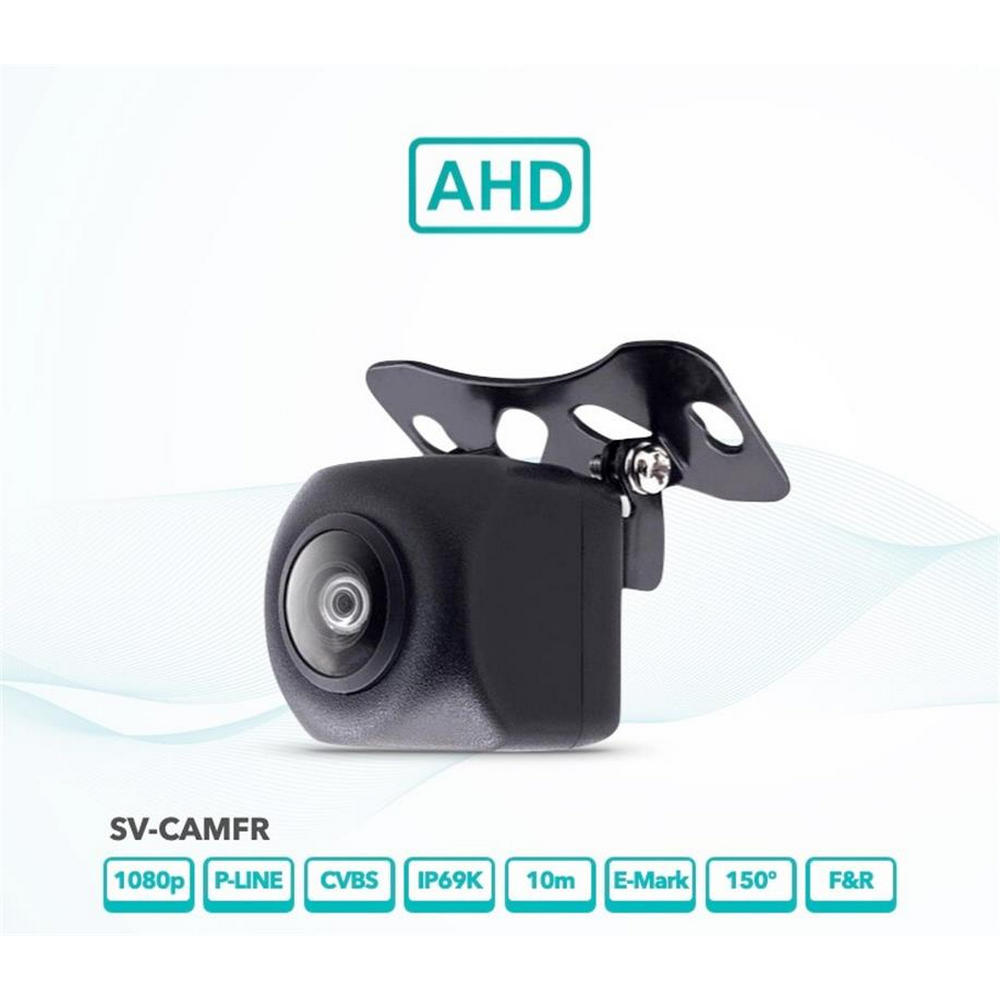 Sonovision SV-CAMFR - AHD - Backkamera - Frontkamera - Bild 2